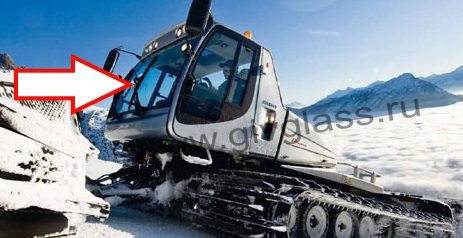 Cнегоуплотнительная машина PRINOTH Everest - Стекло лобовое  (триплекс), размер 1330 мм * 1980 мм, доступна опция с обогревом