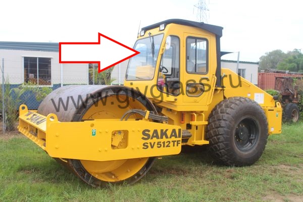Грунтовый каток SAKAI SV512TF - Стекло лобовое  (триплекс),

размер 915*1170 мм