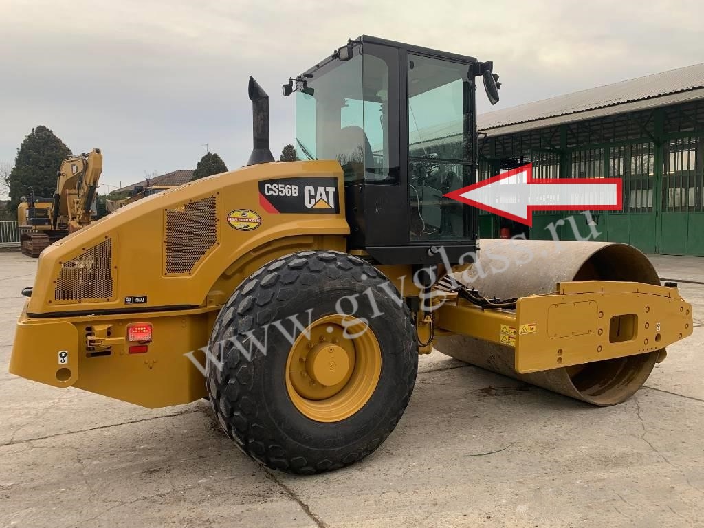 Каток Caterpillar CS 56 - Стекло кузовное правое нижнее (закалённое)