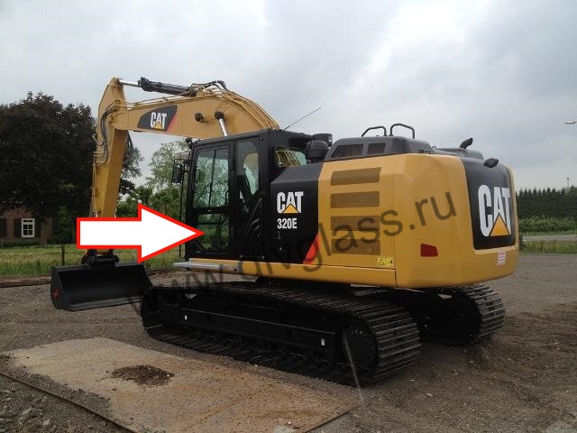 Экскаватор гусеничный Caterpillar 320 DL /324 DL / 325 DL / 329 DL /336 DL / 320 EL / 324 EL / 325 EL / 329 EL / 336 EL - Стекло дверное левое нижнее (закаленное, редкая кабина )