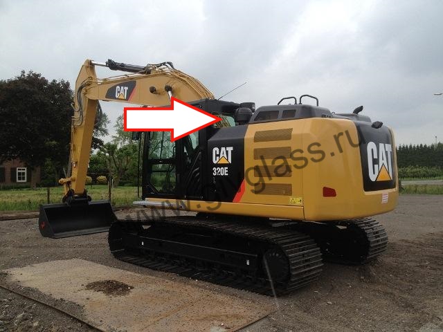Экскаватор гусеничный Caterpillar 320 DL /324 DL / 325 DL / 329 DL /336 DL / 320 EL / 324 EL / 325 EL / 329 EL / 336 EL - Стекло заднее в резинку (закаленное) ( редкая кабина )