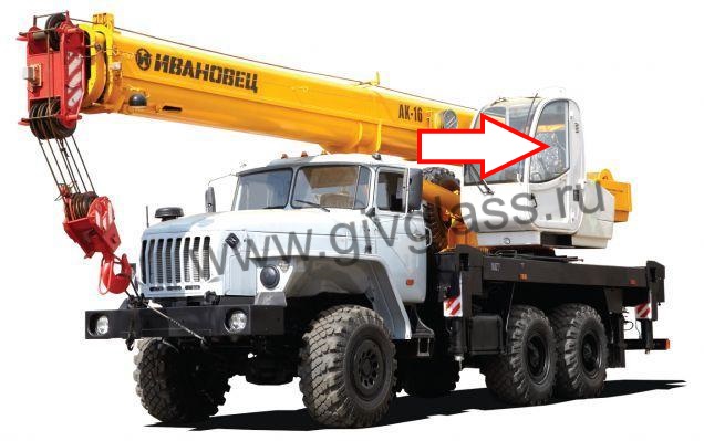 Автокран Ивановец новая кабина - Стекло дверное кабины крановщика  с форточкой
МСИМ 32.700.024СБ 