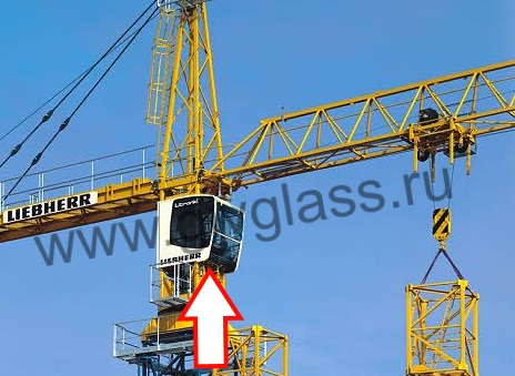 Башеный кран LIEBHERR 132 ES-H8 Litronic c 2013 г.в - Стекло кабины нижнее (закаленное/ триплекс)