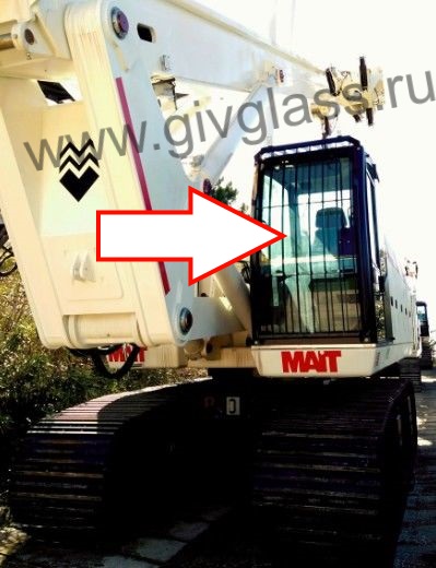 Буровая установка MAIT HR 260  - Стекло лобовое  (триплекс)

​