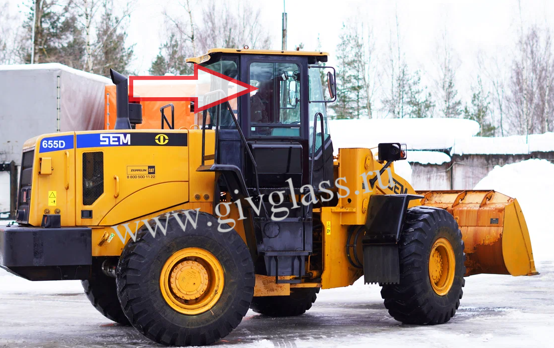 Фронтальный погрузчик Sem 655D - Стекло правое (форточка подвижная ближе к заднему стеклу) (закаленное)