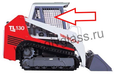 Мини-погрузчик TAKEUCHI TL 130, TL 140, TL 150 - Стекло кузовное правое в рамке подвижное верхнее ближе к лобовому стеклу (закаленное)
