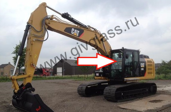 Экскаватор гусеничный Caterpillar 320 DL /324 DL / 325 DL / 329 DL /336 DL / 320 EL / 324 EL / 325 EL / 329 EL / 336 EL - Стекло лобовое верхнее (закаленное) (плоский низ, редкая кабина )