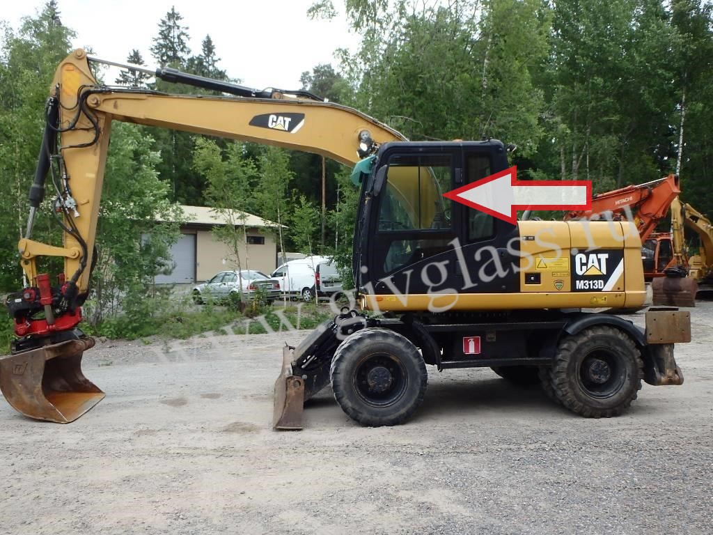 Экскаватор гусеничный Caterpillar 320 DL/324 DL/325 DL/319 DLN/320 DLN/320 D/312 D2L/329 DL/336 DL / M 315 D/ M 313 D /M 319 D - Стекло дверное левое верхнее в рамку, ближе к заднему стеклу (закаленное) (крепления снизу)