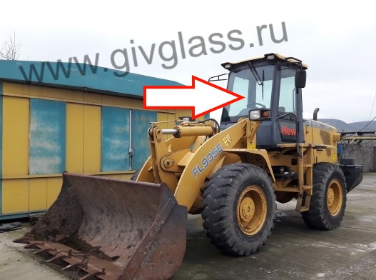 Погрузчик FOTON FL 935  - Стекло лобовое (триплекс), размер 1140 мм * 1045 мм

​