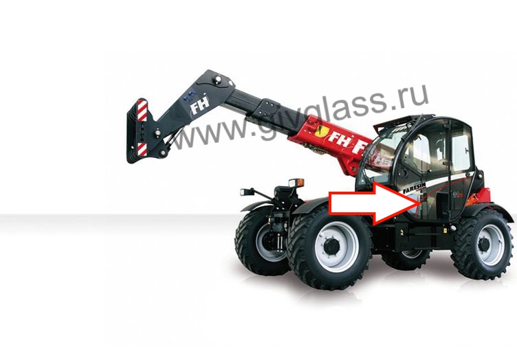 Телескопический погрузчик Faresin 6.30/ Faresin 7.30/ Faresin 8.40/ Faresin 9.30/ Faresin 10.50/ Faresin 11.30 - Стекло дверное нижнее (закаленное), размер 790 мм * 1020 мм

​