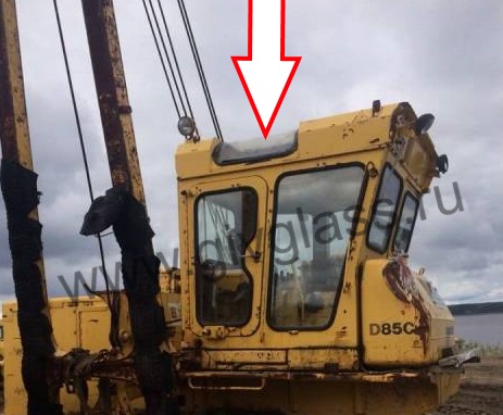 Трубоукладчик KOMATSU D85C, D155C, D355С - Стекло крыши (триплекс), размер 615 мм * 695 мм, № 176-911-2211 