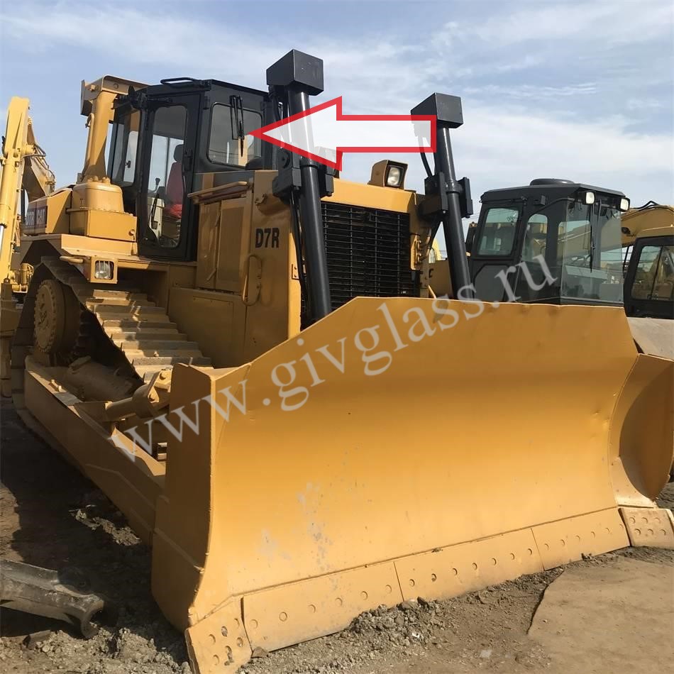 Бульдозер Caterpillar D7R - Стекло лобовое (закаленное)