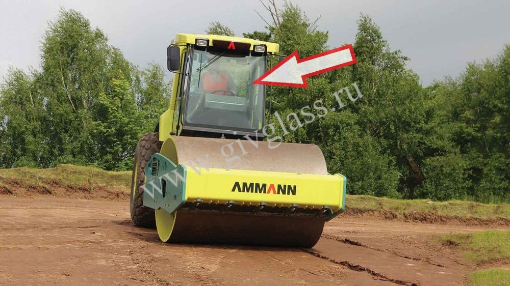  Каток Ammann ASC 90/ASC 120/ASC 200 -  Стекло лобовое центральное (закаленное)