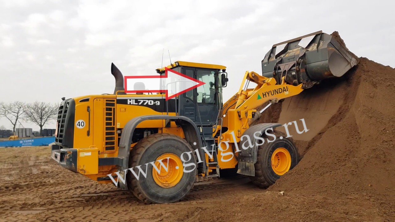 Фронтальный погрузчик Hyundai HL780-9s/HL770-9s - Стекло дверное правое глухое (закаленное)