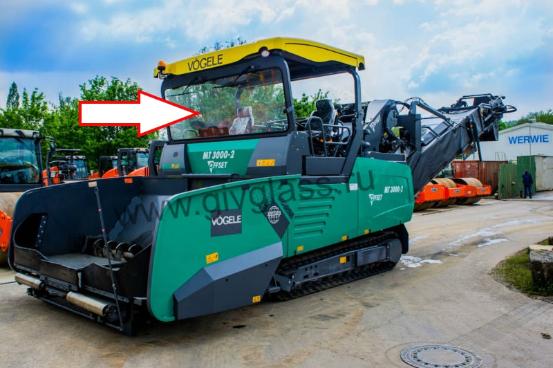 Асфальтоукладчик VOGELE MT 3000-2 - Стекло лобовое (триплекс),

размер 2720 мм * 905 мм