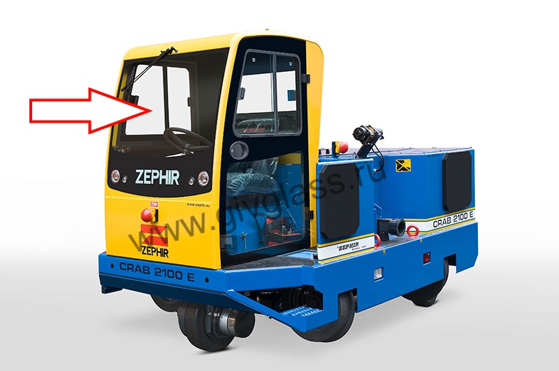 Локотрактор ZEPHIR CRAB 2100 E  - Стекло лобовое  (закаленное) ,

размер 984*1045 мм