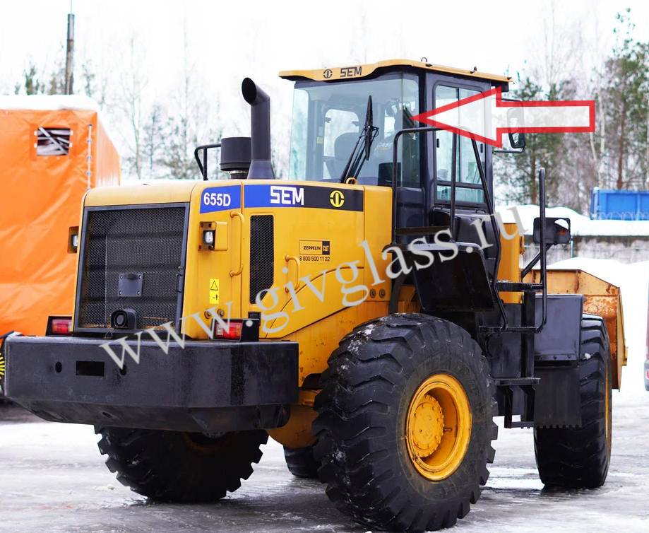 Фронтальный погрузчик Sem 655D -  Стекло заднее правое (закаленное)
