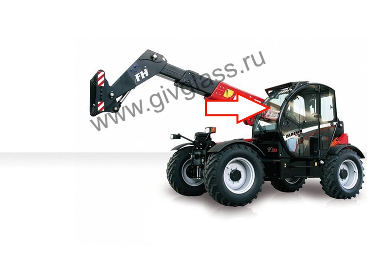 Телескопический погрузчик Faresin 6.30/ Faresin 7.30/ Faresin 8.40/ Faresin 9.30/ Faresin 10.50/ Faresin 11.30  - Стекло лобовое (закаленное), размер 1465 мм * 830 мм

​