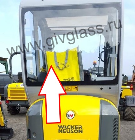 Мини-экскаватор Wacker Neuson 1404 - Стекло заднее (закаленное), размер 700 мм * 900 мм

​