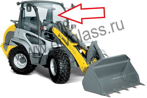Фронтальный погрузчик Kramer Allrad 380-480  - Стекло лобовое  (триплекс), размер 1225 мм * 1320 мм