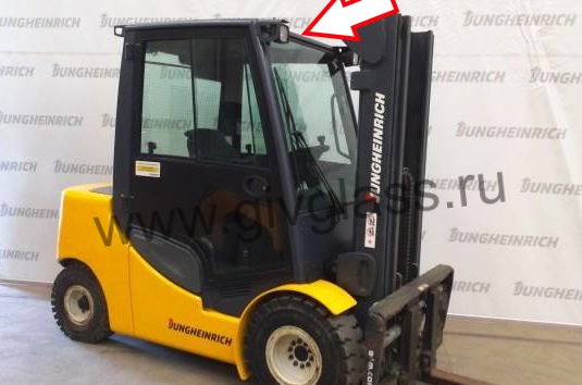  Вилочный погрузчик JUNGHEINRICH DFG 425/430/435, TFG 425/430/435  - Стекло крыши  (триплекс),

размер 762*980 мм

 