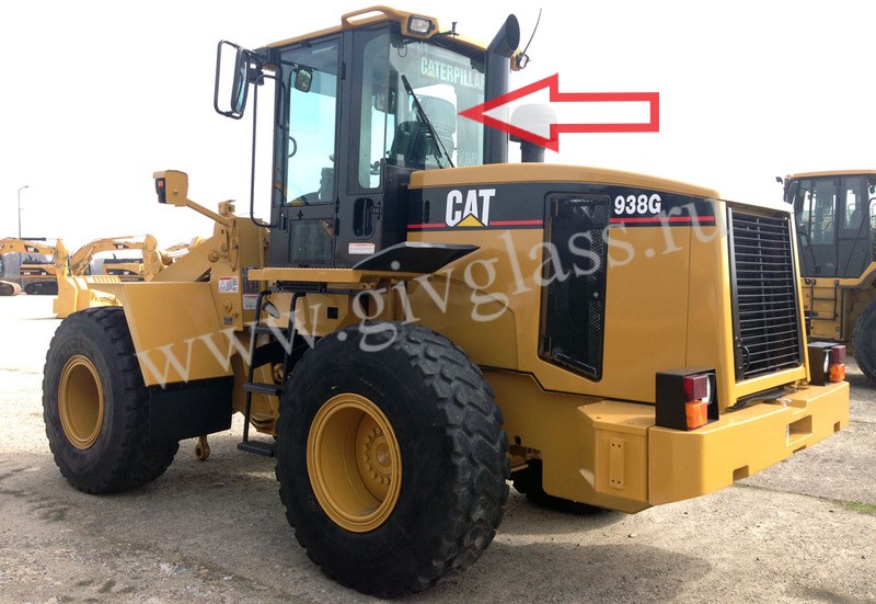 Фронтальный погрузчик Caterpillar 938 G - Стекло заднее среднее (закаленное)