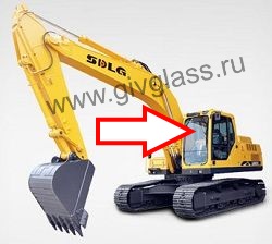 Экскаватор SDLG LG 6210, SDLG LG 6250 - Стекло лобовое верхнее (триплекс)