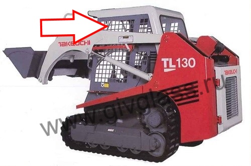 Мини-погрузчик TAKEUCHI TL 130, TL 140, TL 150 - Стекло кузовное левое в рамке подвижное верхнее ближе к лобовому стеклу (закаленное)