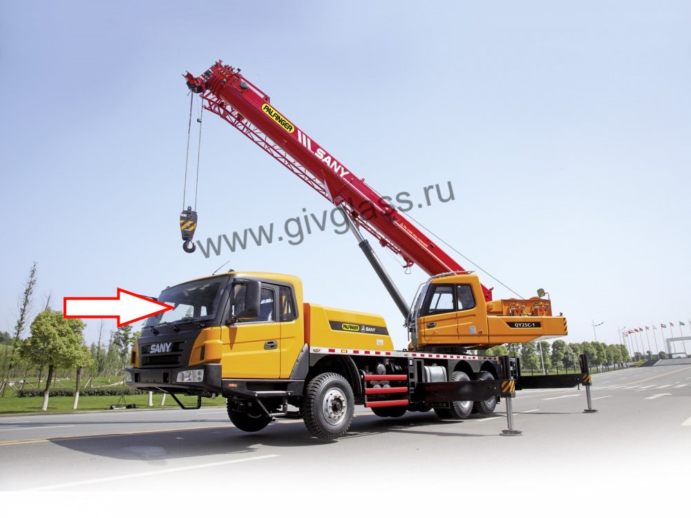Автокран SANY QY-25 - Стекло лобовое водителя (триплекс), размер 770 мм * 2200 мм
