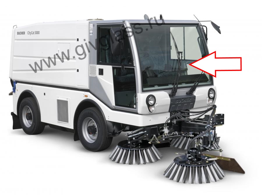 Коммунальная машина Bucher CityCat 5000 - Cтекло лобовое  (триплекс), размер 1115 мм * 1610 мм