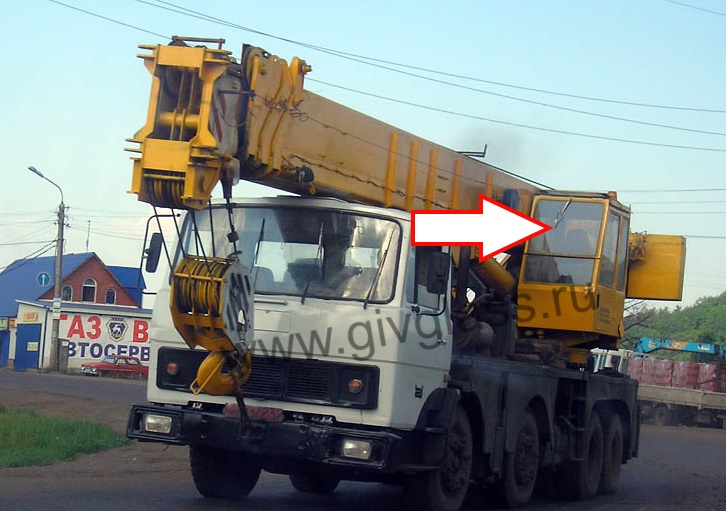 Автокран Ивановец старая кабина - Стекло лобовое верхнее кабины крановщика,
размер 780 мм * 665 мм

​