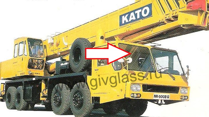  Автокран KATO NK-500  - Стекло лобовое кабины водителя (триплекс, половина),

размер 810*1122 мм
