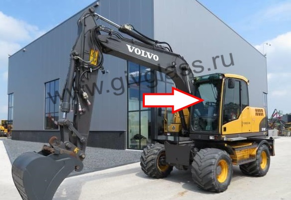 Экскаватор гусеничный (колёсный) Volvo EW140C |EW160C | EW180C | EW140D| EW160D | EW180 D | EC160DL| EC210CL | EC250 DL - Стекло лобовое верхнее (закалённое)